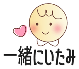 [~ly] [~ty] sticker sticker #10533211