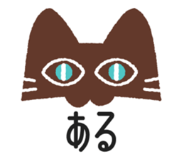 [~ly] [~ty] sticker sticker #10533214