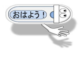 Japanese style restroom talk ver. sticker #10533256