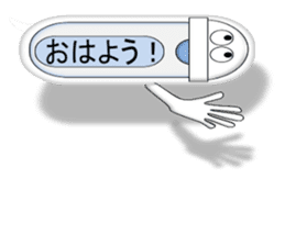 Japanese style restroom talk ver. sticker #10533256
