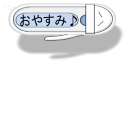 Japanese style restroom talk ver. sticker #10533257