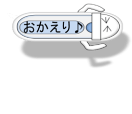 Japanese style restroom talk ver. sticker #10533261