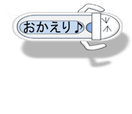 Japanese style restroom talk ver. sticker #10533261