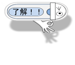 Japanese style restroom talk ver. sticker #10533262