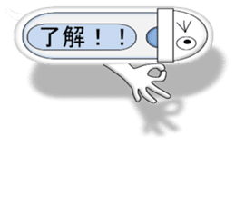 Japanese style restroom talk ver. sticker #10533262