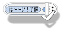 Japanese style restroom talk ver. sticker #10533264