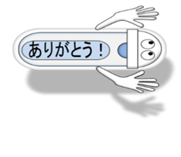 Japanese style restroom talk ver. sticker #10533266