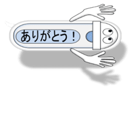 Japanese style restroom talk ver. sticker #10533266