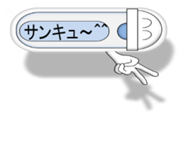 Japanese style restroom talk ver. sticker #10533267