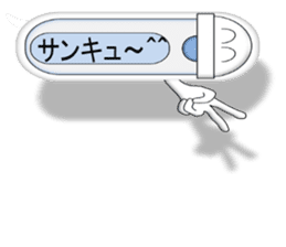 Japanese style restroom talk ver. sticker #10533267