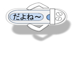 Japanese style restroom talk ver. sticker #10533269