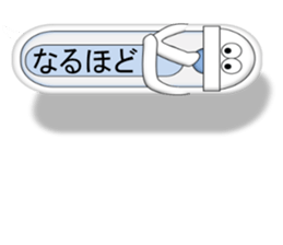 Japanese style restroom talk ver. sticker #10533270