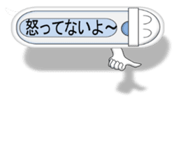 Japanese style restroom talk ver. sticker #10533274
