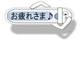 Japanese style restroom talk ver. sticker #10533275