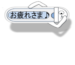 Japanese style restroom talk ver. sticker #10533275