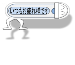 Japanese style restroom talk ver. sticker #10533276