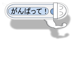 Japanese style restroom talk ver. sticker #10533278