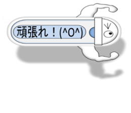 Japanese style restroom talk ver. sticker #10533279