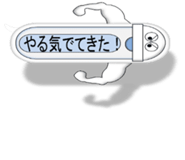 Japanese style restroom talk ver. sticker #10533281