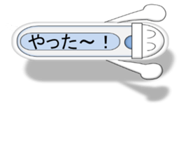 Japanese style restroom talk ver. sticker #10533284