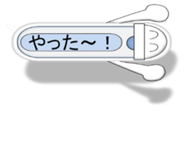 Japanese style restroom talk ver. sticker #10533284