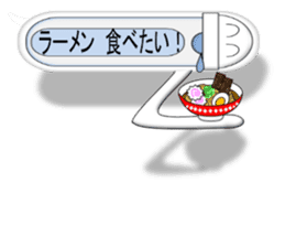 Japanese style restroom talk ver. sticker #10533286