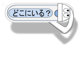 Japanese style restroom talk ver. sticker #10533289