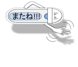 Japanese style restroom talk ver. sticker #10533295