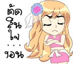 Nadia Cute girl sticker #10533483