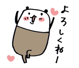 Tigh-Pan/Tights panda ver.3 sticker #10533592