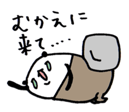 Tigh-Pan/Tights panda ver.3 sticker #10533593
