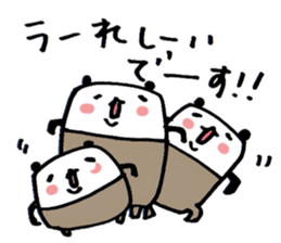 Tigh-Pan/Tights panda ver.3 sticker #10533594