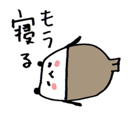 Tigh-Pan/Tights panda ver.3 sticker #10533595