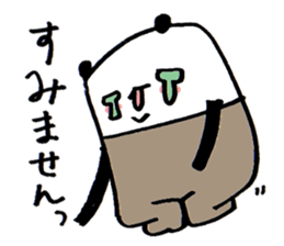 Tigh-Pan/Tights panda ver.3 sticker #10533596