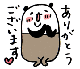 Tigh-Pan/Tights panda ver.3 sticker #10533597