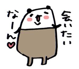 Tigh-Pan/Tights panda ver.3 sticker #10533599