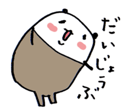 Tigh-Pan/Tights panda ver.3 sticker #10533600
