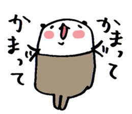 Tigh-Pan/Tights panda ver.3 sticker #10533602