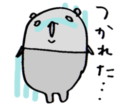 Tigh-Pan/Tights panda ver.3 sticker #10533604