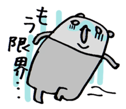 Tigh-Pan/Tights panda ver.3 sticker #10533606