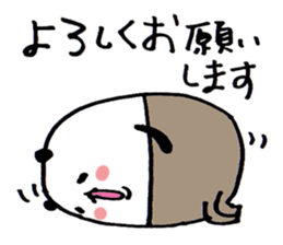 Tigh-Pan/Tights panda ver.3 sticker #10533612