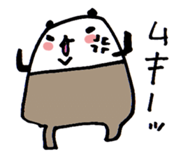 Tigh-Pan/Tights panda ver.3 sticker #10533614