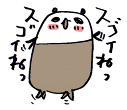 Tigh-Pan/Tights panda ver.3 sticker #10533616