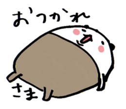 Tigh-Pan/Tights panda ver.3 sticker #10533617