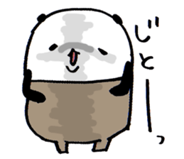Tigh-Pan/Tights panda ver.3 sticker #10533618