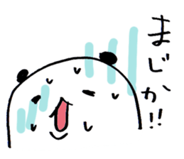 Tigh-Pan/Tights panda ver.3 sticker #10533623