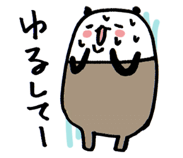 Tigh-Pan/Tights panda ver.3 sticker #10533627