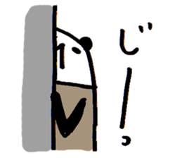 Tigh-Pan/Tights panda ver.3 sticker #10533628