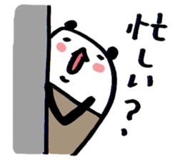 Tigh-Pan/Tights panda ver.3 sticker #10533629