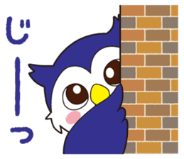 MEIJIRO Sticker Meiji University (Japan) sticker #10533637